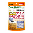 アサヒグループ食品 ディアナチュラスタイル 49アミノ マルチビタミン&ミネラル(20日) 80粒【3個セット】【メール便】(4946842639595-3)