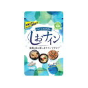 アルギン酸類配合サプリメント しおナイン 48カプセル【メール便】【お取り寄せ】(4987879610096)