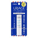 佐藤製薬 ユリアージュ モイストリップ (バニラの香り)【4個セット】【メール便】(4987316092669-4)