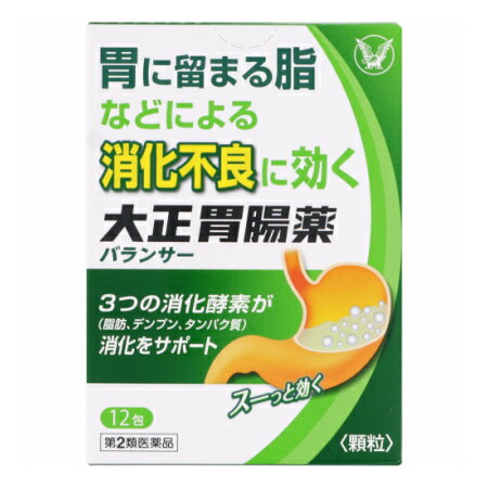 【第2類医薬品】大正胃腸薬バランサー 12包【メール便】【お取り寄せ】(4987306012493) 1