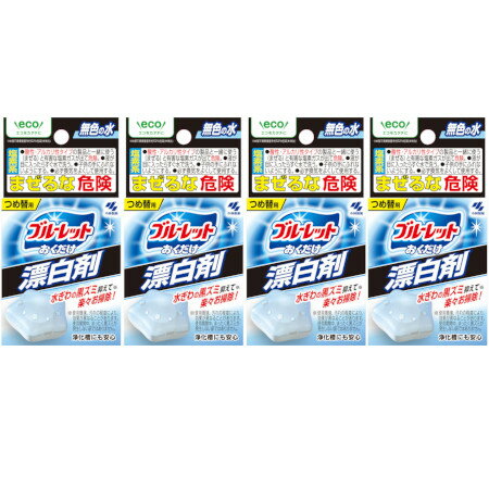 ブルーレットおくだけ漂白剤 つめ替用 30g【4個セット】(4987072087848-4)