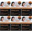 ソフティモ クリアプロ クレンジングバーム CICA ブラックホット 90g【6個セット】(4971710571141-6)