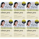 ソフティモ クリアプロ クレンジングバーム CICA ディープクリア 90g【6個セット】(4971710571165-6)