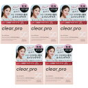 ソフティモ クリアプロ クレンジングバーム CICA リッチモイスト 90g【5個セット】(4971710571172-5)