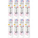 サナ なめらか本舗 薬用リンクル化粧水 ホワイト 200ml【8個セット】(4964596701887-8)