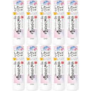 サナ なめらか本舗 薬用リンクル化粧水 ホワイト 200ml【10個セット】(4964596701887-10)