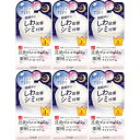 サナ なめらか本舗 薬用リンクルナイトクリーム ホワイト 50g【6個セット】(4964596701900-6)
