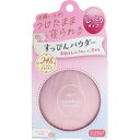 クラブ すっぴんパウダーC パステルローズの香り 26g【メール便】(4901416180897)