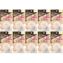 サナ 毛穴パテ職人 エッセンスBBパウダー N ナチュラルベージュ 10g【10個セット】(4964596701948-10)
