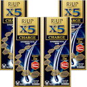 【第1類医薬品】リアップX5チャージ 60mL 【4個セット】(4987306058040-4)