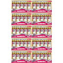 【第2類医薬品】ユンケル黄帝液L 30mL×10本入【10個セット】(4987316035185-10)