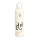 chillax チラックス 炭酸泡トリートメント 250g(4573135369039)