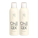 chillax チラックス 炭酸泡トリートメント 250g【2個セット】(4573135369039-2)