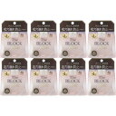 【8個セット】サナ 毛穴パテ職人 毛穴崩れブロックパウダー ピンクベージュ 13g(4964596702129-8)