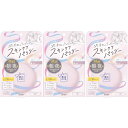 【3個セット】サナ 素肌記念日 スキンケアパウダー N 02クリアベージュ 10g【メール便】(4964596702181-3)