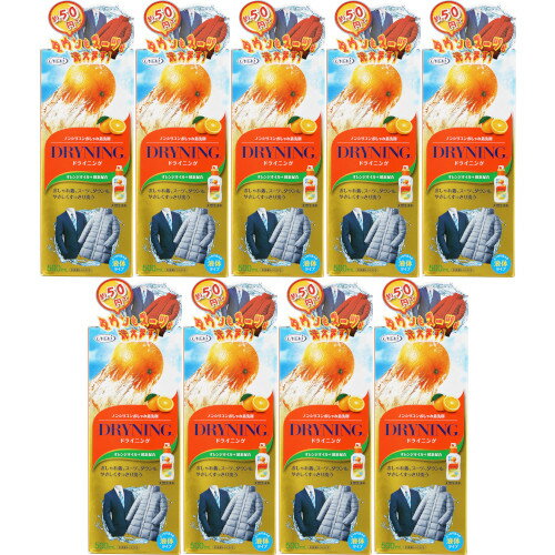 ドライニング 液体タイプ 500ml【9個セット】(4968909055384-9)