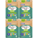 ピレパラアース クローゼット用 無臭タイプ 8個入【4個セット】(4901080148810-4)