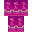 【第1類医薬品】リザレックコーワ for Lady 72ml【5個セット】(4987973127780-5)