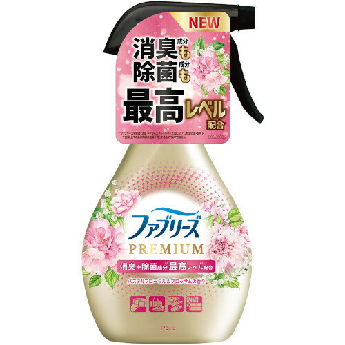 【5個セット】 業務用 ガンコな油落とし ボトル 80枚入