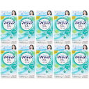 【第3類医薬品】NewマイティアCLクール 15ml【10個セット】【メール便】(4987107028136-10)