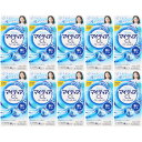 【第3類医薬品】NewマイティアCLクールHi 15ml【10個セット】【メール便】(4987107028143-10)