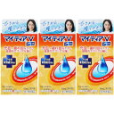 【第2類医薬品】マイティアVプラス 15ml【3個セット】【定形外郵便】(4987107028198-3)