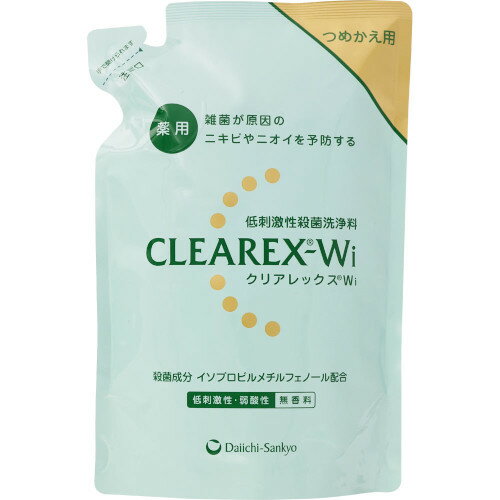 クリアレックスWi 詰替用 380ml【メール便】(4987107623300) クリアレックスWi 詰替用 380ml【メール便】(4987107623300)