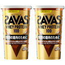 【2個セット】ザバス ホエイプロテイン100 リッチショコラ味 280g(4902777305622-2)