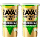 【2個セット】ザバス ホエイプロテイン100 抹茶風味 280g(4902777306063-2)