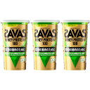 【3個セット】ザバス ホエイプロテイン100 抹茶風味 280g(4902777306063-3)