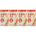 【第2類医薬品】「クラシエ」漢方葛根湯エキスEX錠 96錠【4個セット】(4987045068072-4)