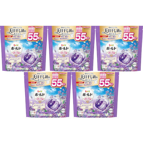【5個セット】ボールドジェルボール4D心安らぐホワイトラベンダー&ジャスミンの香り つめかえハイパージャンボサイズ 55個入(4987176292292-5)