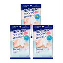 花王 ビオレ クリアふきとりシート 7枚(48mL) 【3個セット】【メール便】【お取り寄せ】(4901301388131-3)