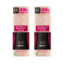 花王 エッセンシャル flat ときほぐしセラムEX 120mL 【2個セット】【お取り寄せ】(4901301388247-2)
