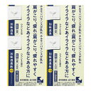 【第2類医薬品】クラシエ 漢方加味逍遙散料エキス錠 96錠【4個セット】(4987045049378-4)