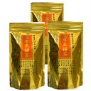 当店オリジナル!薬剤師が作った健康茶 厳選素材21種 三峯来福茶 ティーバッグ 15g×18包【3個セット】(4560201894106-3)