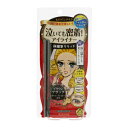 伊勢半 ヒロインメイク スムースリキッドアイライナー スーパーキープ 03 ブラウンブラック 0.4mL【メール便】【お取り寄せ】(4901433037051)