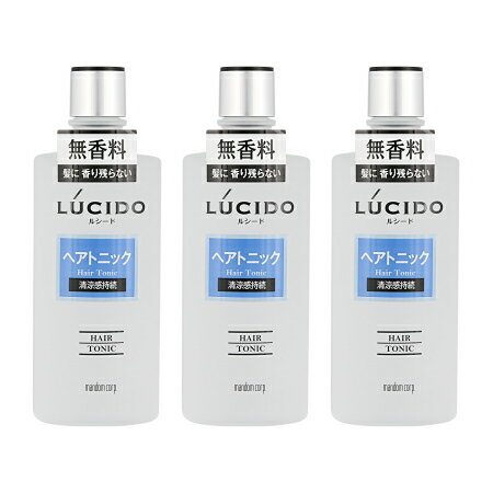 マンダム ルシード ヘアトニック 200mL【3個セット】【お取り寄せ】(4902806547634-3)