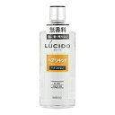 マンダム ルシード ヘアリキッド 200mL【お取り寄せ】(4902806547719)