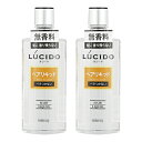 マンダム ルシード ヘアリキッド 200mL【2個セット】【お取り寄せ】(4902806547719-2)