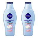 【医薬部外品】ニベア マシュマロケア ボディミルク シルキーフラワーの香り 200mL【2個セット】【お取り寄せ】(4901301334053-2)