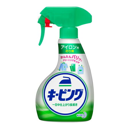花王 アイロン用 キーピング ハンディスプレー 400mL【お取り寄せ】(4901301026507)