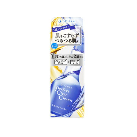 エフティ資生堂 洗顔専科 パーフェクトクリアクレンズ 170mL【2個セット】【お取り寄せ】(4901872469833-2)