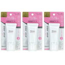 三宝製薬 【3個セット】パルモアーしっとり潤う高保湿クリーム 40g【メール便】(4961248009339-3)