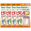 ディアナチュラスタイル ビタミンBMIX60粒【4個セット】【メール便】(4946842639038-4)