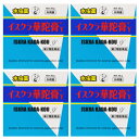 【第2類医薬品】イスクラ華陀膏Y20g【4個セット】【メール便】(4987249105238-4)