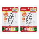 商品説明■　特徴＜食べ方＞ 1日あたり9粒を目安に、水またはぬるま湯などでお召し上がりください。 （お召し上がり例：お食事前などに1回3粒・1日3回※あくまでも目安です。食品です。） 酵素サラシア乳酸菌＋マルチビタミン＆ミネラル 栄養機能食品 ビタミンB1 ビタミンB2 ビタミンB6 ビタミンC 鉄 ヘルシーバランスを応援 乱れた食生活 栄養不足 運動不足 食事のおともに 108種の酵素 サラシア 100億個の乳酸菌（9粒／3袋中） 酵母／白インゲン豆／ハス葉／酪酸菌／L-カルニチン／ギムネマ／メリロート／α-リポ酸／L-オルニチン マルチビタミン＆ミネラル スピルリナ 22種の国産野菜■　表示成分＜原材料＞ 白インゲン豆エキス末（白インゲン豆エキス、デキストリン）（インド製造）、還元麦芽糖水飴、デキストリン、スピルリナ末、キャンドルブッシュエキス末、酵母（亜鉛含有）、ハス葉エキス末、サラシアレティキュラータエキス末、メリロートエキス末、L-カルニチンフマル酸塩、混合野菜粉末、ドロマイト、酵母（セレン含有）、植物発酵エキス末、ギムネマシルベスタ末、α-リポ酸、L-オルニチン、乳酸菌（殺菌）、酵母（ビオチン含有）、黒胡椒抽出物、酪酸菌／セルロース、酸化Mg、V．C、ステアリン酸Ca、微粒酸化ケイ素、ピロリン酸第二鉄、V．E、ナイアシン、着色料（鉄葉緑素）、パントテン酸Ca、V．B1、V．B6、V．B2、V．A、葉酸、V．D、V．B12、（一部に乳成分・大豆・りんご・バナナ・やまいもを含む） ＜栄養成分表示＞ 9粒2250mgあたり エネルギー・・・7.81kcal たんぱく質・・・0.12g 脂質・・・0.05g 炭水化物・・・1.73g 食塩相当量・・・0.007g V．B1・・・0.56mg（47％） V．B2・・・0.55mg（39％） V．B6・・・0.56mg（43％） V．C・・・50mg（50％） 鉄・・・4.3mg（63％） ※（）内は1日当たりの摂取目安量に含まれる当該栄養成分の量が栄養素等表示基準値（18歳以上、基準熱量2200kcal）に占める割合。 V．D：3.0μg、ナイアシン：5.8mg、V．B12：1.4μg、葉酸：115μg、パントテン酸：2.7mg、ビオチン：23μg、亜鉛：2.7mg、セレン：8.3μg■　ご注意下さい■メール便発送の商品です■ こちらの商品はメール便で発送いたします。下記の内容をご確認下さい。 ・郵便受けへの投函にてお届けとなります。 ・代引きでのお届けはできません。 ・代金引換決済でご注文の場合はキャンセルとさせて頂きます。 ・配達日時の指定ができません。 ・紛失や破損時の補償はありません。 ・ご注文数が多い場合など、通常便でのお届けとなることがあります。 ご了承の上、ご注文下さい。■　【広告文責】 会社名：株式会社イチワタ 　ドラッグイチワタ皆野バイパス店　ベストHBI TEL：0494-26-5213 区分：日本製・機能性表示食品 メーカー：グラフィコ[健康食品][機能性表示食品][JAN: 4571169854880]