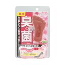 【医薬部外品】フットメジ 薬用フットソープ クリアローズ 65g【お取り寄せ】(4571169854750)