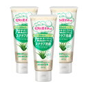ウテナ エブリッシュ アロエスクラブ洗顔 135g【3個セット】【お取り寄せ】(4901234247611-3)