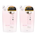 【2個セット】いち髪 THE PREMIUM エクストラダメージケアシャンプー (シルキースムース) 詰替用 340mL【メール便】(4901417722850-2)